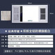 歐普照明（OPPLE）浴霸集成吊頂風(fēng)暖燈具照明衛(wèi)生間五合一全鋁排風(fēng)扇一體暖風(fēng)機(jī) 全鋁白琴鍵開(kāi)關(guān)