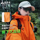 拓路者（Pioneer Camp）硬殼沖鋒衣女秋季戶外防風(fēng)防水高海拔登山外套男通勤 橙紅色 M 