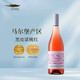 卷云（Cirro）新西蘭 馬爾堡 黑皮諾桃紅葡萄酒單支750ml