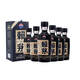賴(lài)茅 傳承藍 醬香型白酒 53度 500ml*6 整箱裝