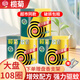 欖菊蚊香 強力型36圈/筒 戶(hù)外強效驅蚊盤(pán)式滅蚊盤(pán)香筒裝 【囤貨裝】強力型36圈*3筒