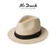 Mr DUCK匠人手工編織帽 白色巴拿馬草帽男女禮帽 大帽檐大頭圍防曬遮陽(yáng)帽 卡其色（經(jīng)典款小邊）-MS186108 M（適合56-58cm頭圍）