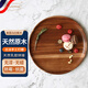 LC LIVING相思木餐盤 泰國進口實木圓形托盤果盤 創(chuàng)意盤子西餐餐具托盤木盤 中號27x27x2cm