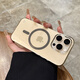 魔杰樂(lè)【不發(fā)黃】適用于iPhone16promax手機(jī)殼新款蘋果15pro超薄透明無(wú)邊框14半包無(wú)線磁吸13高級(jí)硬保護(hù) 【沙漠鈦】大孔鏡頭，裸感無(wú)邊框+磁吸 iPhone16promax