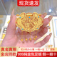 金宙黃金天子門(mén)生吊墜999足金包足銀大氣百搭女士龍鳳呈祥掛墜送禮物 天子門(mén)生吊墜【總重18左右】 包金2克
