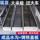 日鏘過車球墨鑄鐵蓋板成品排水溝u型槽花園排水溝庭院地溝水槽下水道 主圖款