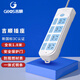 吉順排插座插線(xiàn)板帶線(xiàn)插排電源延長(cháng)線(xiàn)插頭接線(xiàn)板拖線(xiàn)板電插板新國標 總控開(kāi)關(guān)1.8米