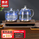 金正全自動(dòng)底部上水電熱燒水壺玻璃燒水器茶臺專(zhuān)用一體機器茶桌茶幾保溫泡茶具抽水電茶爐煮茶保溫 1L 【20X37】消毒款
