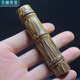 樂喵（LEMIAO）金絲龍血竹實(shí)心竹手把件竹子手把件竹節(jié)男士把玩包漿文玩玉竹把件 素款 A21-205