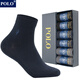 POLO男士經(jīng)典純色純棉吸汗透氣商務(wù)襪6雙裝 春夏薄款柔軟中低筒棉襪 黑+深藍+深灰各2雙【型號9616】 均碼 39-45碼鞋合適