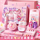 舒星電動(dòng)文具套裝禮盒小學(xué)生一年級入學(xué)學(xué)習用品女孩兒童生日禮物禮盒開(kāi)學(xué)大禮包幼兒園畢業(yè)禮品盲盒