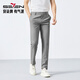 柒牌【含麻】男裝休閑褲男春秋季舒適百搭中青年修身直筒褲