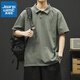 真維斯（JEANSWEST）重磅純棉短袖t恤涼感男裝2025夏季新款打底翻領(lǐng)上衣純色POLO衫男 3001軍綠【純色POLO】 XL 碼