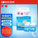 邦迪（BAND-AID）透氣創(chuàng  )可貼64片 16片x4盒 止血愈創(chuàng  )可用作防磨腳后跟貼 開(kāi)學(xué)必備
