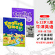 包郵原版進(jìn)口少兒小學(xué)英語教材牛津英語 English Time1-6年級(jí)小學(xué)綜合主教材聽說讀寫 故事形包含書本練習(xí)冊(cè) 在家自學(xué) 4級(jí)別（書+冊(cè)+電子版同步訓(xùn)練）