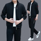 高端時(shí)尚中年運動(dòng)套裝男春秋戶(hù)外旅游爬山服簡(jiǎn)約搭配整套男裝套裝 黑色 3XL 適合155到170斤