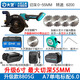 大藝新款A(yù)7電鋸6寸8805G無刷鋰電單手鋸充電手提鋸木工電圓鋸手提鋸 大藝新款8805G【6.0一電一充】