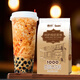 香約（XIANGYUE） 香約相約袋裝奶茶粉一千克大包裝 原料辦公室沖飲冬天保暖飲品 阿薩姆奶茶