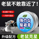 骉祥汽車驅(qū)鼠膏車用車內(nèi)發(fā)動機(jī)艙倉車載驅(qū)鼠劑防鼠器老鼠驅(qū)趕器E2 植物精華驅(qū)鼠膏3罐