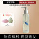 璀璨印象（SPLENDID IMPRESSION PROFESSIONAL）璀璨印象海洋之晶凝翠卸妝油清透不粘清潔溫和卸妝乳T(mén)3C專(zhuān)柜正品