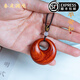 秦庭瀾境 QINTINLANJIN品牌印度小葉紫檀平安扣吊墜男女時(shí)來(lái)運轉掛件復古民族風(fēng)項鏈 佩平安扣-小葉紫檀