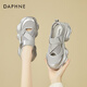 達(dá)芙妮（DAPHNE）鏤空透氣旅游鞋女時(shí)尚厚底運(yùn)動(dòng)鞋輕便百搭增高休閑女鞋 銀色  36 