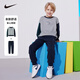 NIKE3BRAND 耐克男女童無帽衛(wèi)衣+長(zhǎng)褲2件套裝秋季新款長(zhǎng)袖套裝
