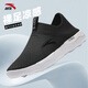 安踏 運動(dòng)鞋男鞋2026春夏季新款網(wǎng)面透氣一腳蹬鞋子輕便戶(hù)外鞋跑步鞋 黑/安踏白-1 41