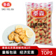 泰森（Tyson）北京黑胡椒雞塊2斤 冷凍品脆皮雞塊炸雞油炸小食空氣炸鍋半成品