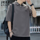 JEEP SPIRIT吉普短袖T恤男士夏季POLO打底衫寬松半袖休閑潮流半拉鏈上衣服