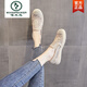 啄木鳥(niǎo)漁夫鞋女2025年夏季新款網(wǎng)面透氣百搭平底單鞋懶人一腳蹬豆豆網(wǎng)鞋 杏色 36