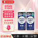 獅王（Lion）米果蔬餐具洗潔精潔凈無殘留不傷手去油除味 710ml*2瓶
