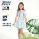 ZOGGS英國zoggs品牌兒童泳衣女童 中大童連體女孩防曬小公主裙式游泳裝 淺綠色 150 （150-160cm/40-50kg）