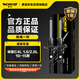 蒙諾（MONROE）前輪一對 汽車減震器/避震器 標(biāo)致C4L 1.6/2.0L 10-15款