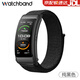 watchbond適用華為B6/B7/B5手環(huán)尼龍回環(huán)表帶商務(wù)版編織B3手環(huán)替換透氣腕帶 黑砂【尼龍】 華為B6/B7表帶+高清膜*2