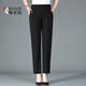 啄木鳥(niǎo)女褲夏季薄休閑褲女2026新款媽i媽褲子彈力大i碼直筒褲純色老太褲 黑色 T28款 單件裝 夏季 薄款 2XL 建議【100-120斤穿】