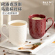 半物生活馬克杯情侶水杯一對高顏值杯子女陶瓷杯家用喝水杯歐式咖啡杯禮物