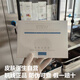 敏泊斯敏泊斯杜鵑花原液8ml*5支裝清潔毛孔平衡水油清爽光滑細致精華液 杜鵑花原液8ml*5支裝