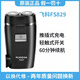 飛科（FLYCO）博銳系列剃須刀電動(dòng)男士刮胡刀男2025年新款旅行便攜式胡子胡須剃胡款雙頭須刨智能禮物生日充電式 飛科829標(biāo)配