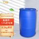 桔智加厚200升塑料桶化工桶大號加厚塑料圓桶廢液膠皮桶工業(yè)桶水桶 塑料桶【8.5kg單環(huán)】- 200L 1個(gè)