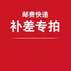 TTU牡蠣片 4瓶裝【3瓶+贈1瓶,立省598元】90%老客選擇 *