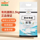 親民食品（Qinmin） 北大荒 親民精制 有機面粉5斤 面粉5斤(通用中筋有機面粉）