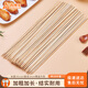 尚烤佳（Suncojia）一次性燒烤簽子竹簽30cm*3mm穿肉簽串串麻辣燙簽子約280支