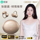 索愛（soaiy）GK58 AI智能藍(lán)牙耳機(jī)耳夾式開放式不入耳運(yùn)動(dòng)跑步翻譯耳機(jī)同聲傳譯 金 七夕情人節(jié)禮物