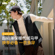 蕉下（beneunder）外套男氣絨馬甲背心立領(lǐng)戶外穿內(nèi)搭CL97324漫暮黑185/104A(XXL)