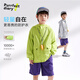 咕嚕日記童裝男童外套兒童三合一沖鋒上衣秋冬2025新款男孩超輕耐磨防風(fēng)衣 新芽綠 110 CM
