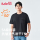班尼路（Baleno）口袋t恤男五分袖夏季機能工裝風(fēng)男士純色短袖寬松潮流男生半袖