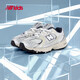 NEW BALANCE0-4歲幼童潮酷百搭Y2K可愛(ài)學(xué)步鞋IZ530KA