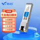 慧谷 光轉(zhuǎn)電口模塊 1.25G千兆SFP/10G萬(wàn)兆SFP+光口轉(zhuǎn)電口模塊,光電轉(zhuǎn)換模塊 千兆電口兼容華為路由器或華為萬(wàn)兆光口設(shè)備
