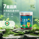 食光往事有機(jī)干辣椒45g 紅辣椒小米椒 火鍋調(diào)料炒菜調(diào)料 香辛料佐料 【 罐裝】有機(jī)干辣椒45g